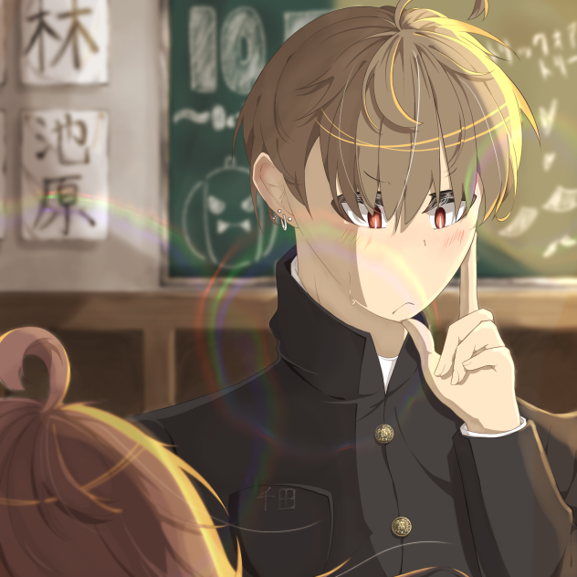 まあだだよ