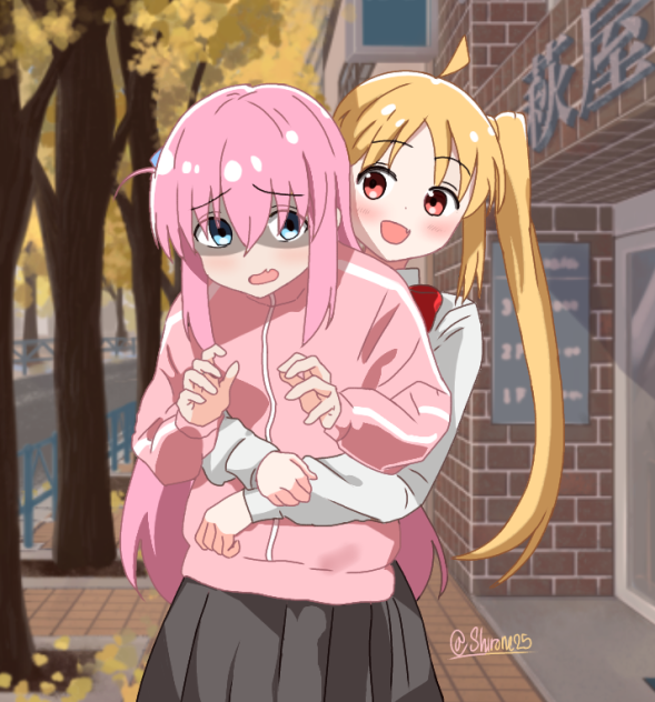 ぼっちとにじかちゃ