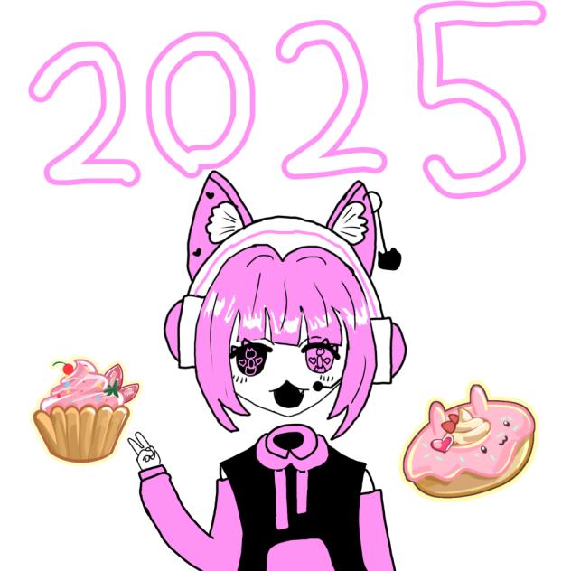 はっぴーにゅーいあー！