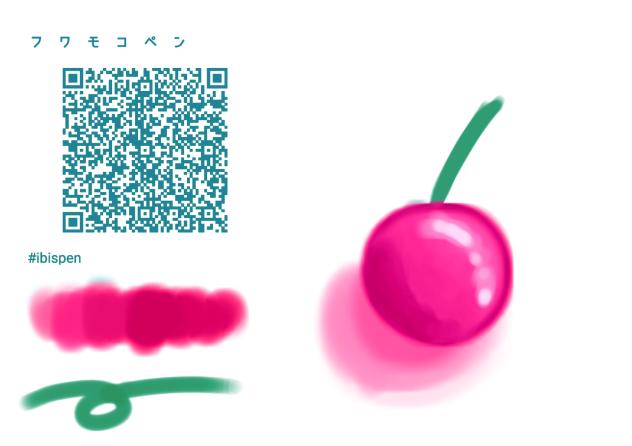 使いやすいフォードペン！