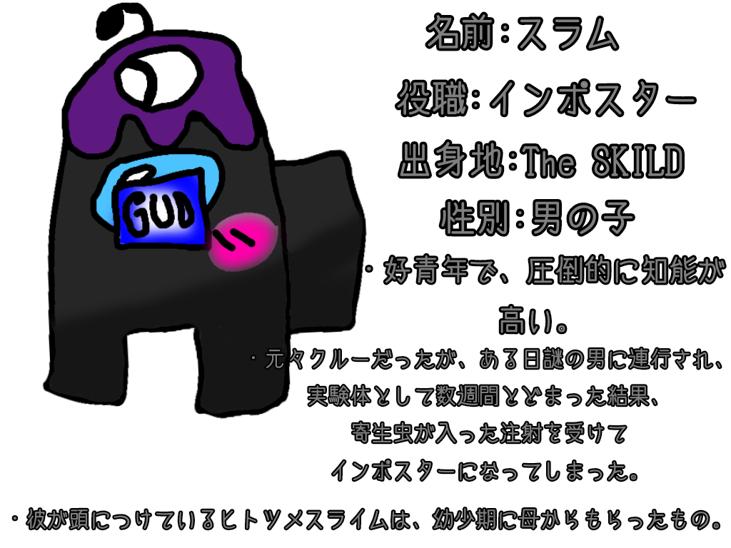 image554867870.png