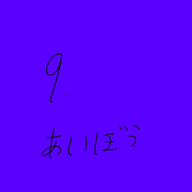 無題271
