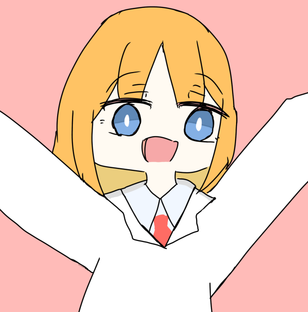 はかせ