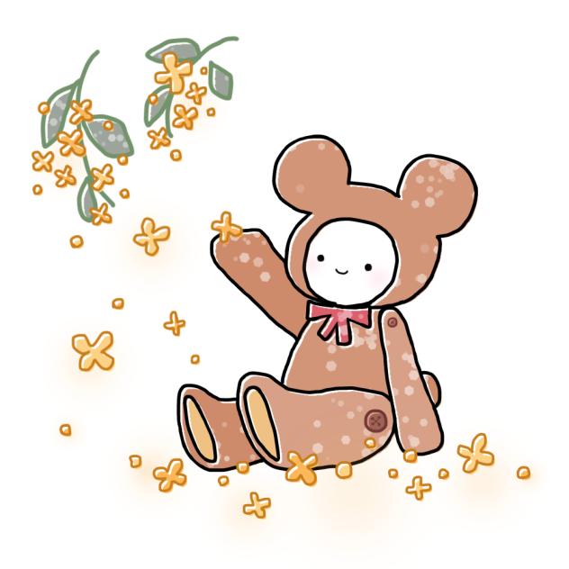きんもくせい