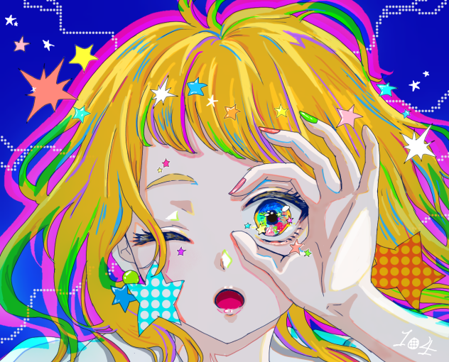 瞬きの間に