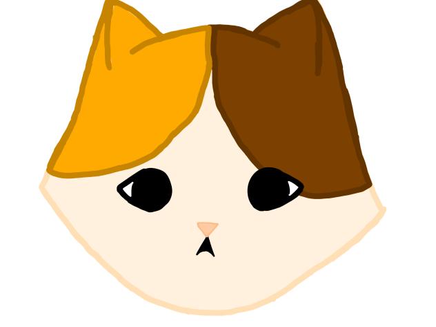 Another cat thing