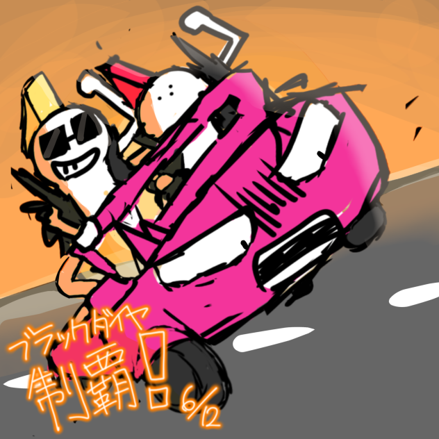 相思相愛!!!!!!!!!!!!!!!!!!!!