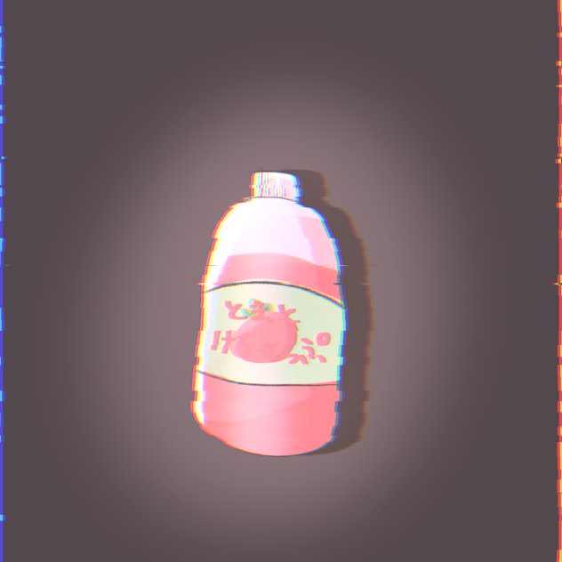 けちょっぴ