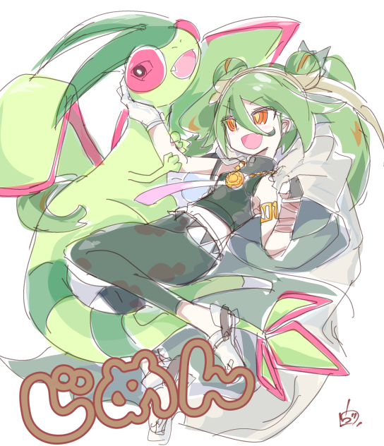 じめんミク