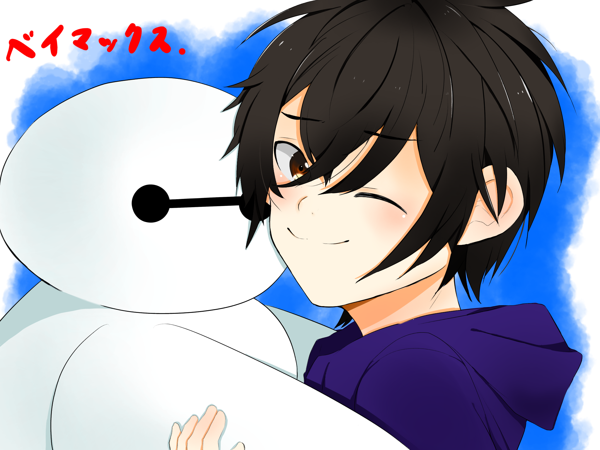 ベイマックス - ibisPaint