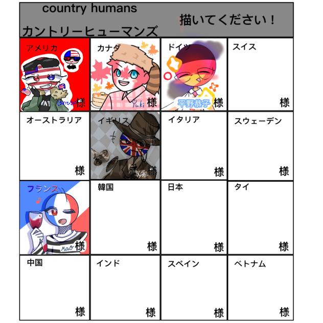 無題473
