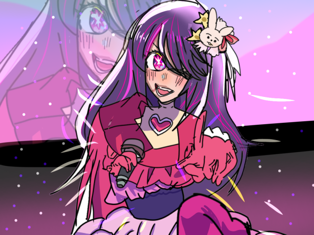 Oshi no ko
