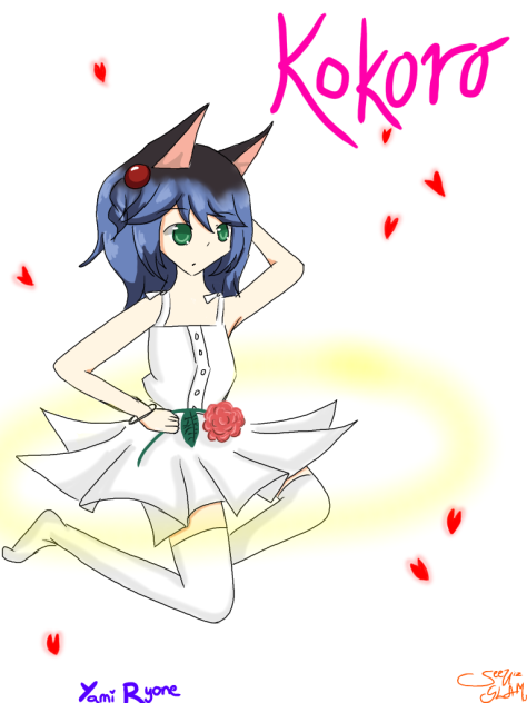 Kokoro Yami Ryone