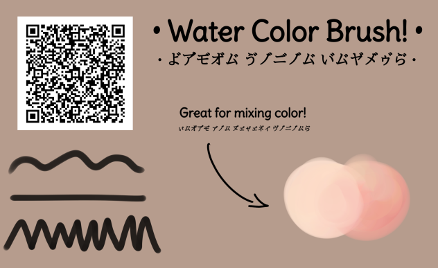 Water Color Brush! 🖌🎨 ✨