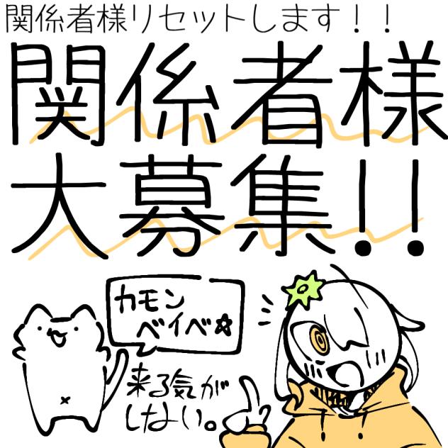 (´･ω･｀)
