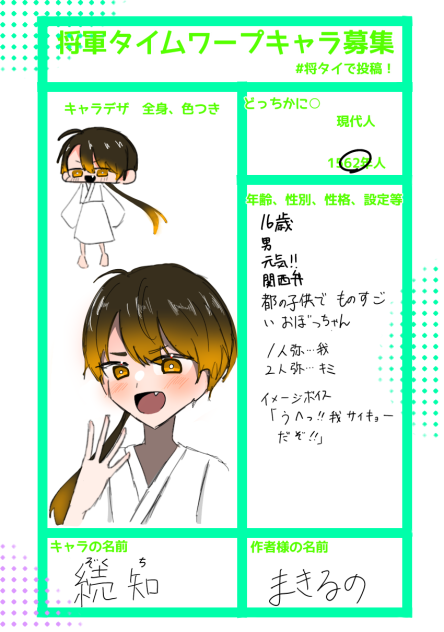 無題330