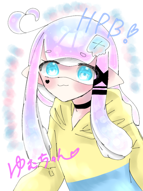 ゆむちゃんHPB‼︎