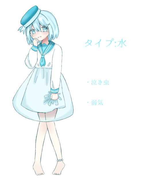 キャラデザイン