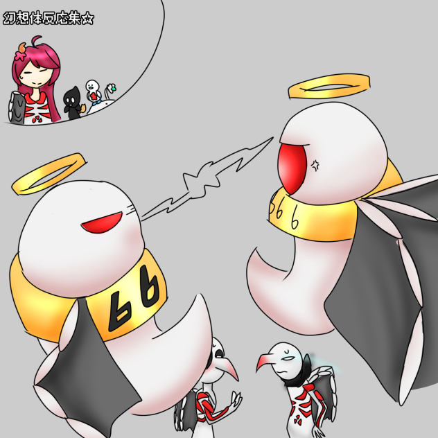 またまたFA