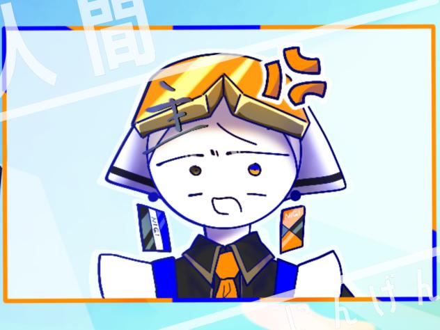 表情差分ミニカット！