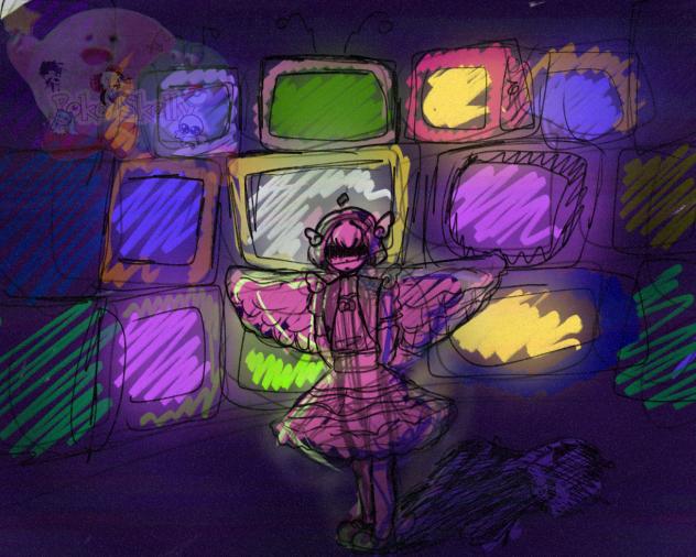 I dunno what to call this