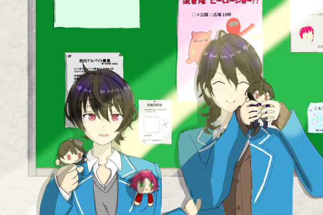 朔間兄弟 Amazon.co.jp: あんさんぶるスターズ! 朔間兄弟 タペストリー 約