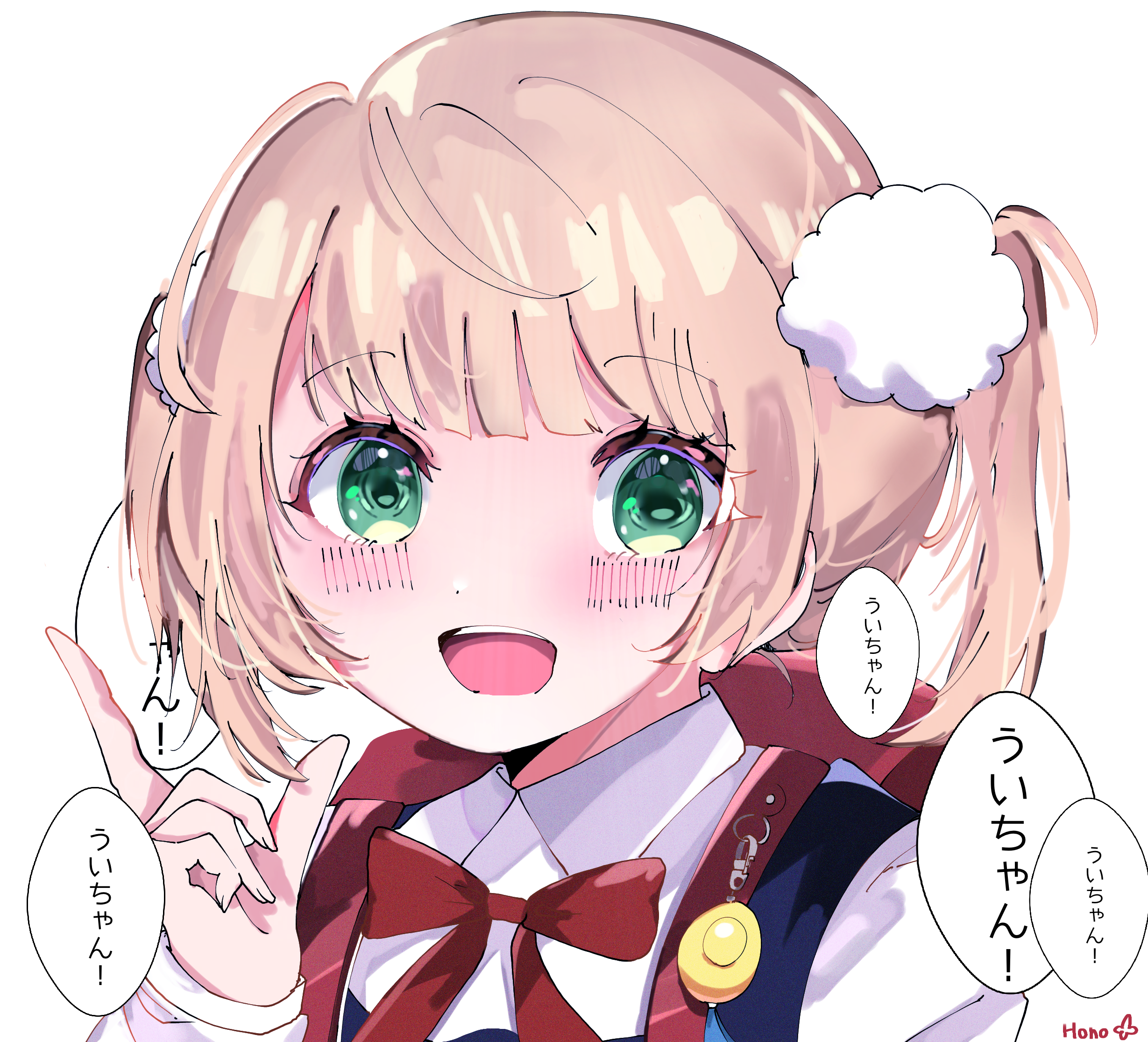 ういちゃん！！ - ibisPaint