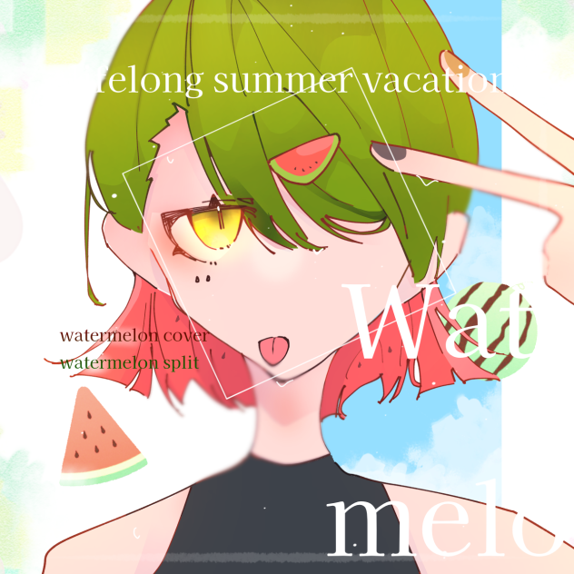 スイカの擬人化ちゃん
