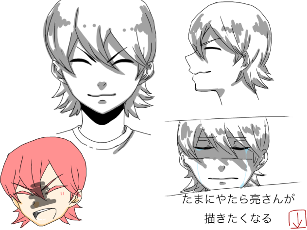 ダイヤのa 小湊亮介 Ibispaint