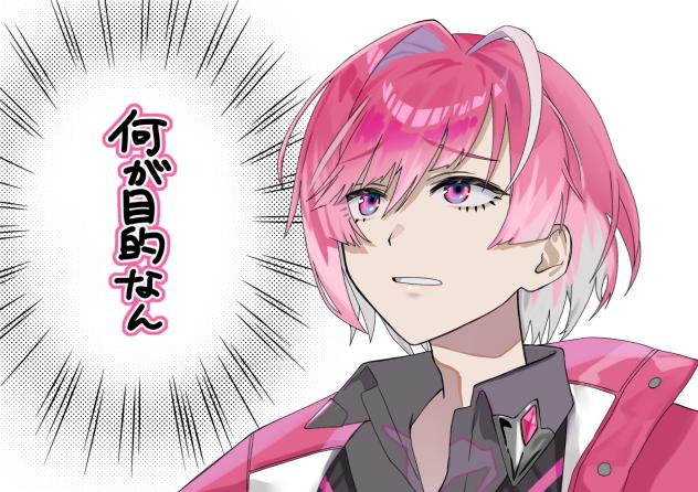 みかち