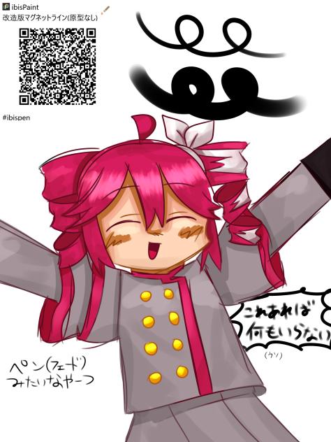 便利すぎる