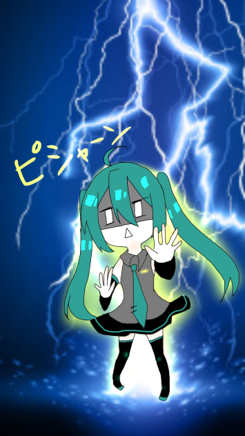 orz