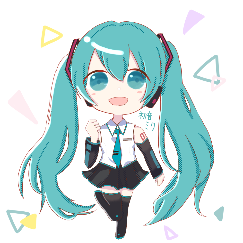 image555008157.png