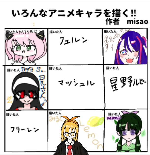 合作