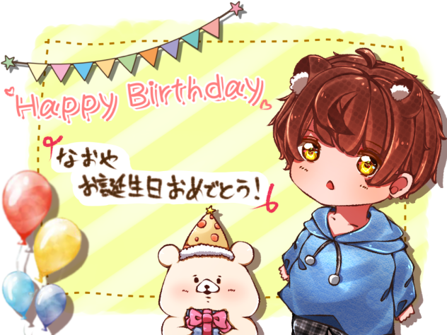 お誕生日イラスト