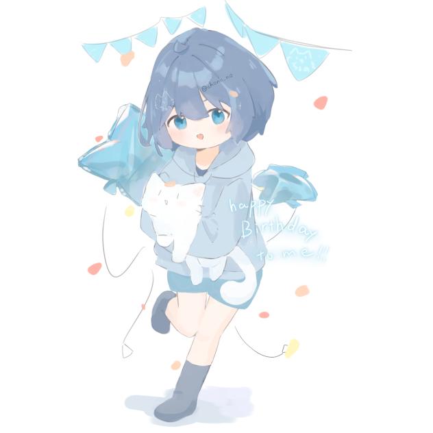 おめでた！