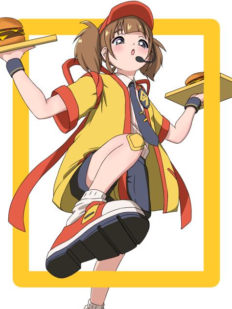 いまだけダブチ食べ美