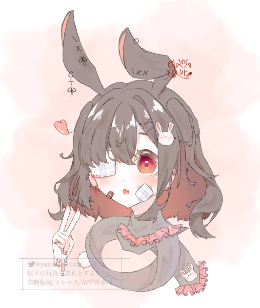 地雷ちゃん（再投稿）