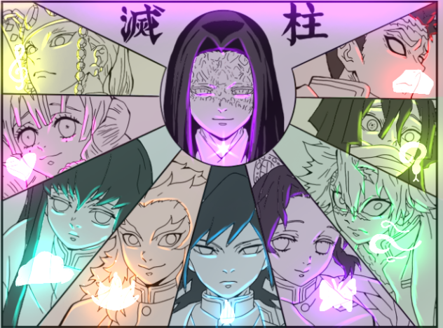 Hashiras and Ubuyashiki