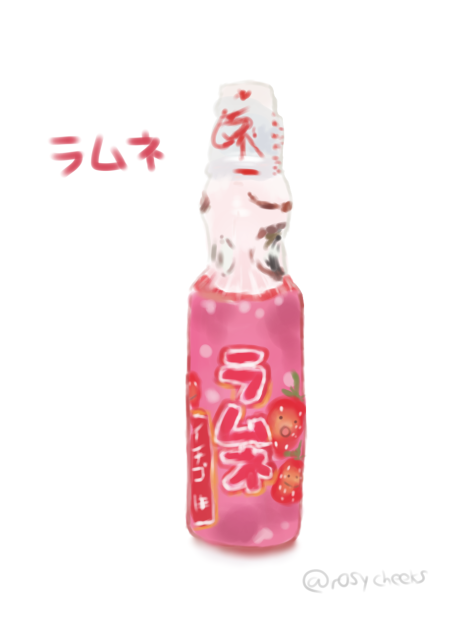 ラムネ