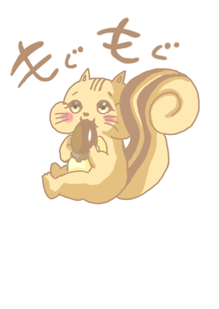 食いしん坊