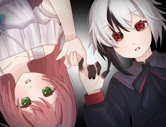約束