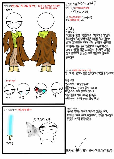 코스모스 cosos 젲