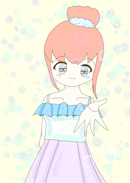 ほらっ