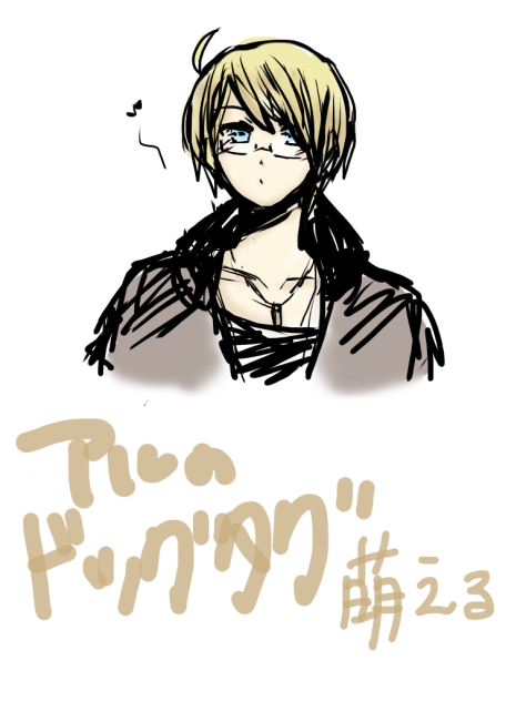 アメリカ - ibisPaint