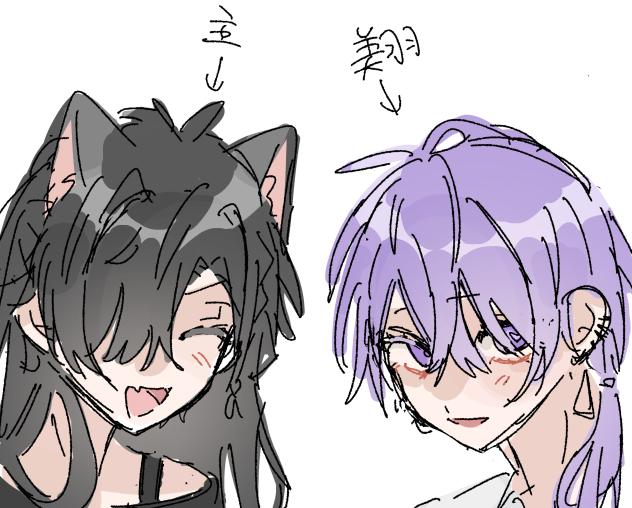 髪型交換[ｴｲﾌﾟﾘﾙﾌｰﾙ]