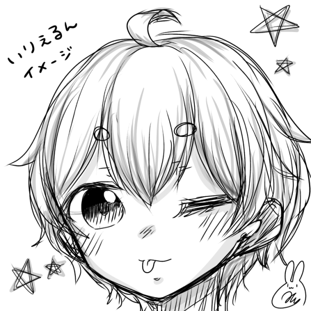 落描き@美少年