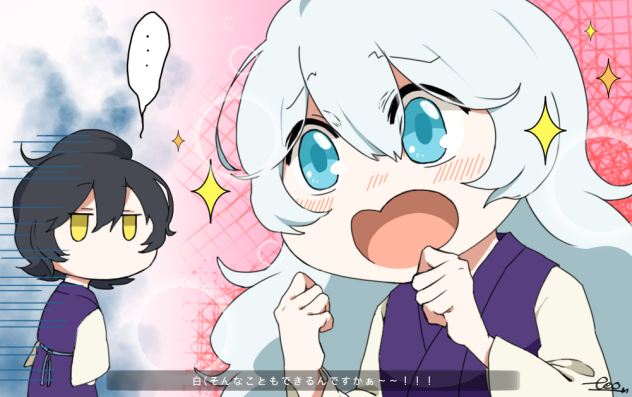 キラキラ
