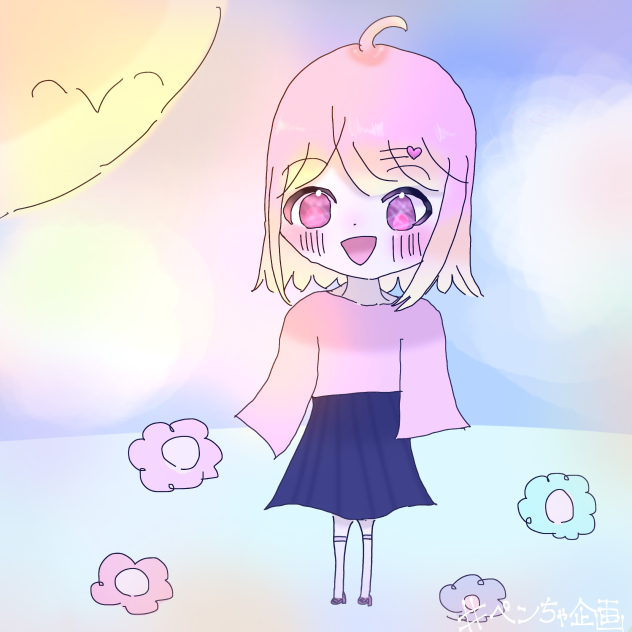 塗り絵！