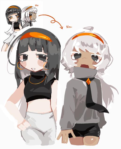 ニコイチハサミ娘ちゃん　リメイク